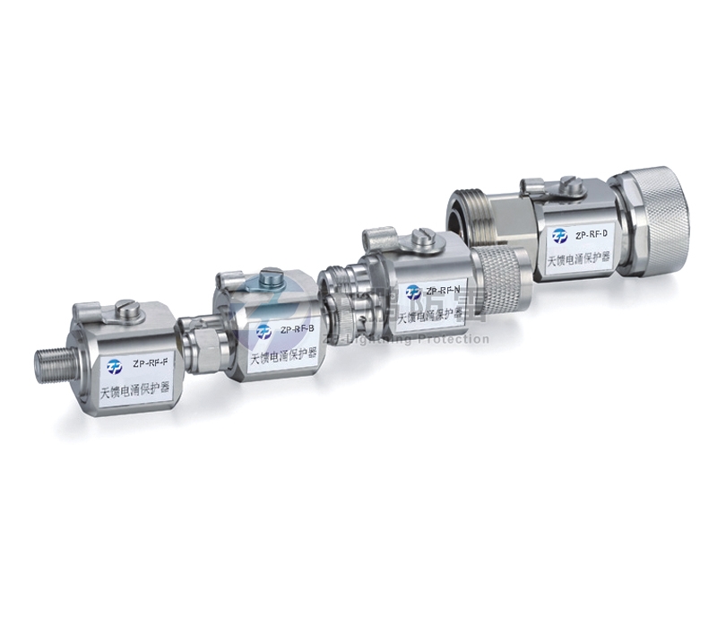 一級SPD后備保護器ZP-SCB25A